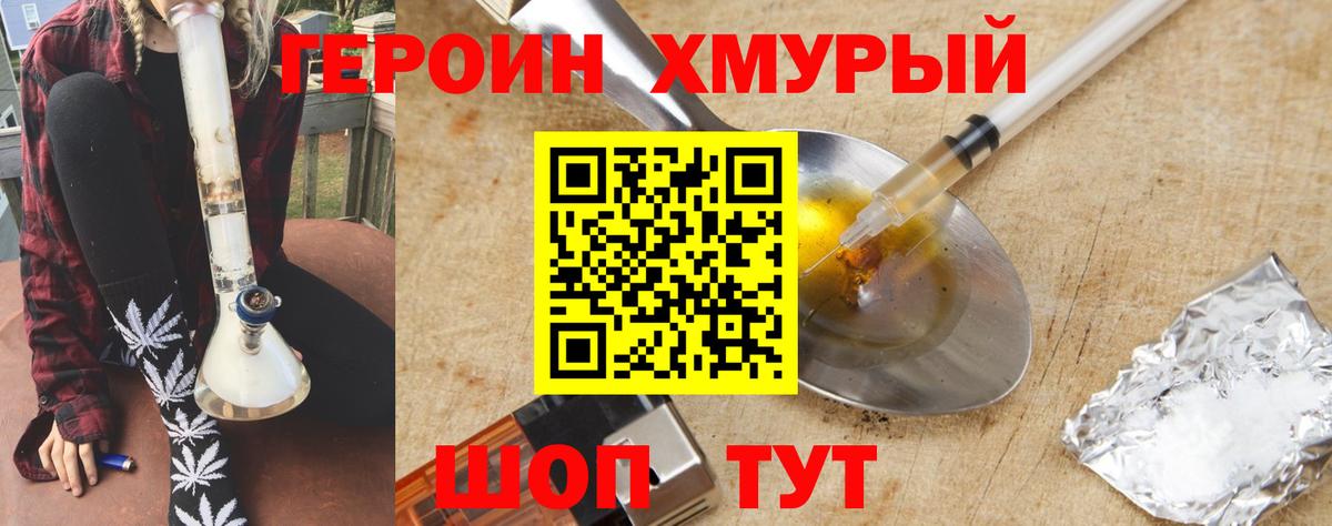 LSD-25  АМФ   ГАШИШ  Экстази  Сертолово  Codein  Каннабис  Вход с VPN  МЕФ   Купить 