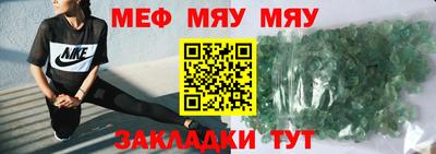 мдпв Новодвинск
