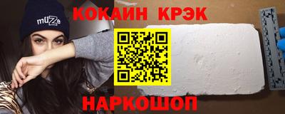мдпв Новодвинск