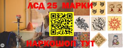 мдпв Новодвинск
