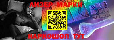 героин Новозыбков