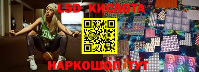 МДПВ Новокубанск
