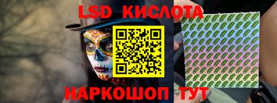 МДПВ Новокубанск