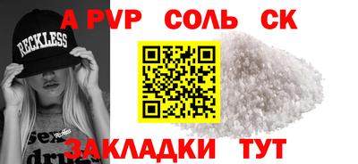 мдпв Новодвинск
