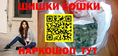 героин Новозыбков