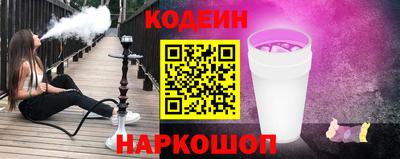 мдпв Новодвинск