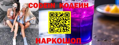МДПВ Новокубанск