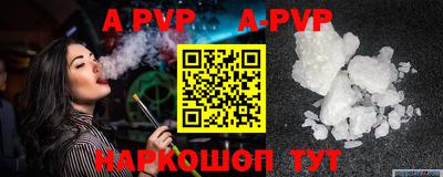 мдпв Новодвинск