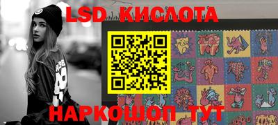 МДПВ Новокубанск