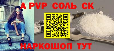 мдпв Новодвинск