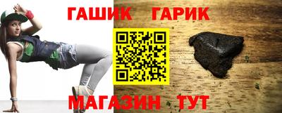 МДПВ Новокубанск