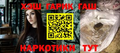 МДПВ Новокубанск