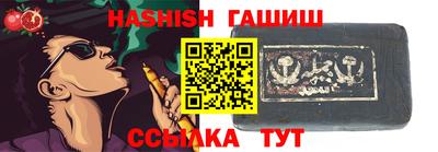 МДПВ Новокубанск