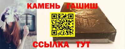 МДПВ Новокубанск