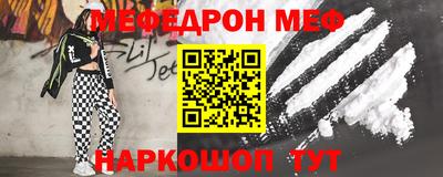 мдпв Новодвинск