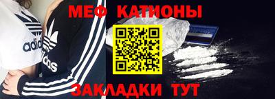 МДПВ Новокубанск