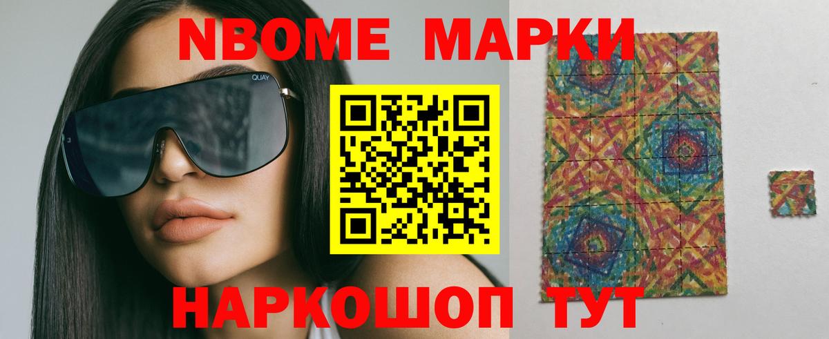 ЛСД экстази ecstasy  Вход с VPN  Лсд 25 экстази  Сертолово  Лсд 25 экстази ecstasy 