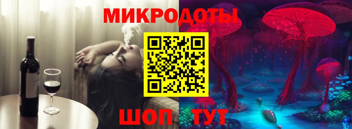 дарнет шоп  Вход с VPN  Сертолово  Галлюциногенные грибы GOLDEN TEACHER 
