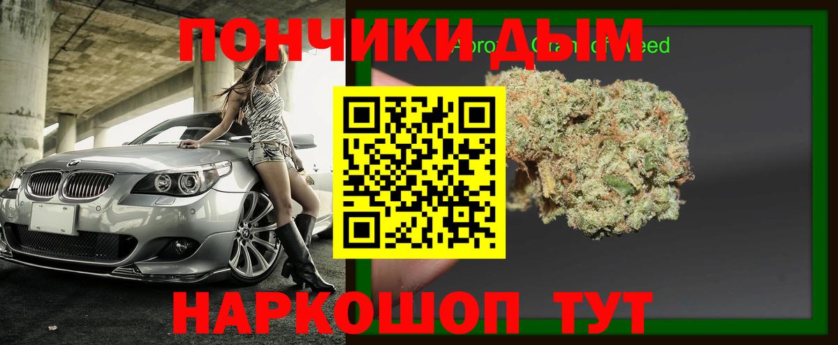 Cocaine Сертолово